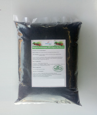 

Midgules Vermicompost – 100% Organic Soil Manure c MSM010 Soil Manure(7 kg Powder)