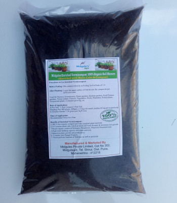 

Midgules Enriched Vermicompost – 100% Organic ( With Neem Cake & Compost) j Soil Manure(11.2 kg Powder)