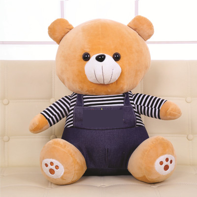 

Skylofts Imported Stylish Stuffed Soft 2 feet Dangry Tshirt & Pants Teddy Bear Birthday Valentines Gift - 60 cm(Blue)