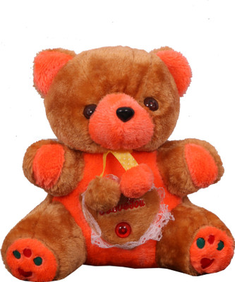 Skylofts Sweet 25cm Stuffed Soft Plush Musical Teddy Bear with lights - 25 cm(Brown)