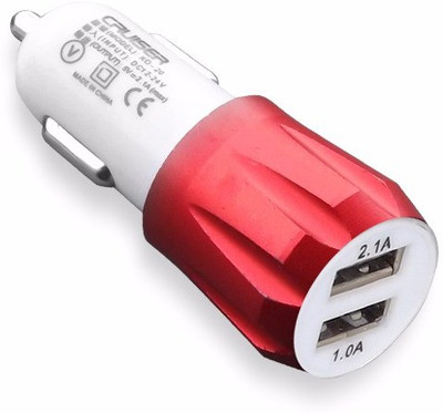 

HAYAT CRUISER 2AMP CAR CHARGER Mobile Charger(Green, Red, Silver)