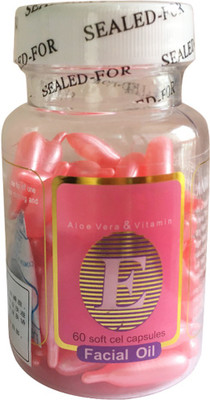 Luv-Li Anti Aging Acne Glow Facial Oil Pack of 60 Capsules(60 g) available at flipkart for Rs.225