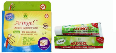 Aringel Mosquito Repellent Patch 2nd Gen (Pack of 50 Pcs) ,Mosquito Repellent Cream(2 x 0 g)