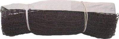 Fitness Solutions best Quality Volleyball Net(Black)