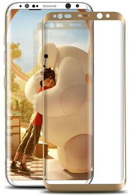 

ELV Tempered Glass Guard for Samsung Galaxy S8, Gold;transparent