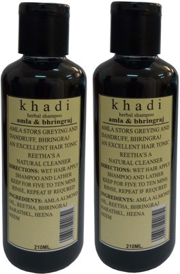

Khadi Herbal Amla & Bhringraj Shampoo Pack of 2(420 ml)