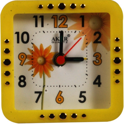 Sigaram Analog Yellow Clock