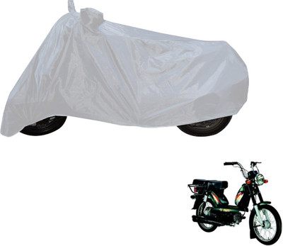 Flipkart SmartBuy Two Wheeler Cover for TVS(Silver)