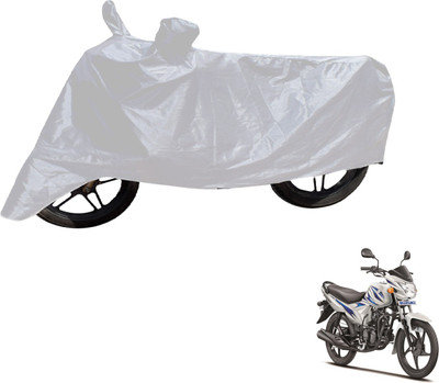 

Flipkart SmartBuy Two Wheeler Cover for Suzuki(Hayate, Silver)