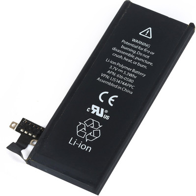

Axel Battery - Premium Quality Apple iPhone 4S battery Li-Ion Replacement Battery(Black)