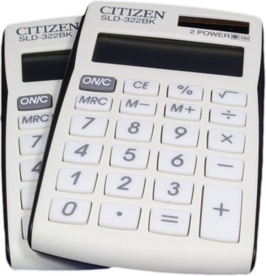 

Citizen |Pack of 2| SLD-322BK Stealodeal |Pack of 2| SLD-322BK Basic Calculator(8 Digit)