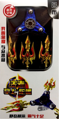 

Krypton Extract Look Fidget Spinner With Extra Side Wings And Stand To Spin fast(Multicolor)