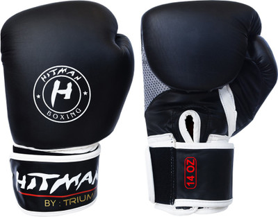 

Hitman FORCE Black Boxing Gloves (M, Black), Black;white