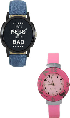 View SRK ENTERPRISE Muticolor Couple With Stylish And Designer Dial 073 Watch  - For Men & Women Wrist Watches Price Online(SRK ENTERPRISE)