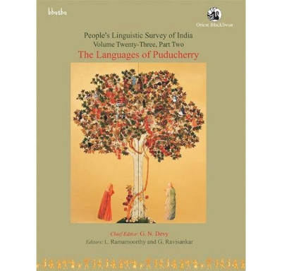 The Languages of Puducherry: Part 2, Volume 23(English, Paperback, unknown)