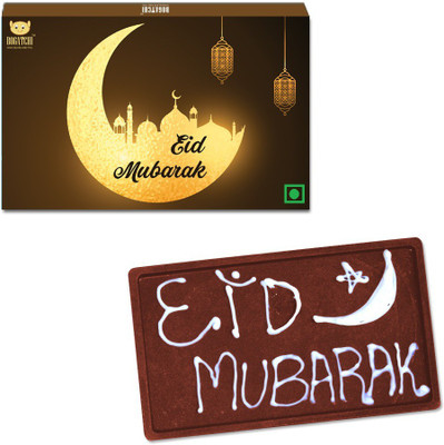 

Bogatchi Eid Mubarak Delight Bars(90)