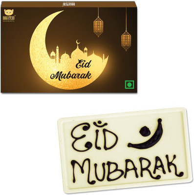 

Bogatchi Eid Mubarak Choco Bars(90)