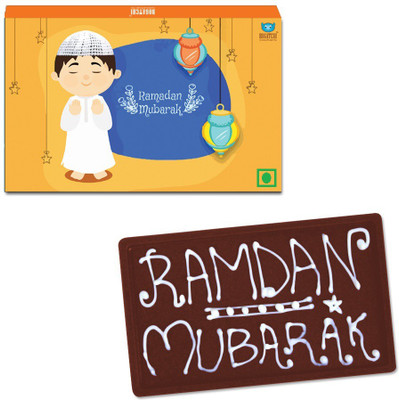 

Bogatchi Ramdan Mubarak Choco Bars(90)