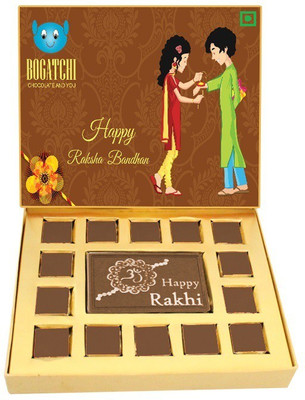 Bogatchi Rakhi Greetings Chocolate Crackles(Pack of 15, 260)
