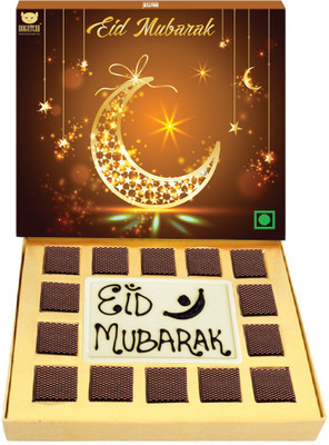 

Bogatchi Eid Celebrations Crackles(Pack of 15, 270)