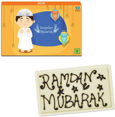 

Bogatchi Ramdan Mubarak Delight Bars(90)
