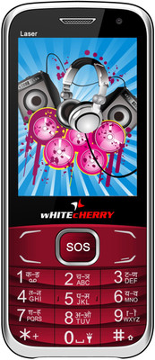 

Whitecherry Laser(Red)