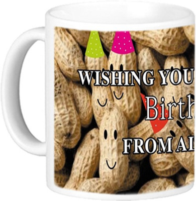 

Akcesstronics An Amazing Birthday Plastic Mug(350 ml), White