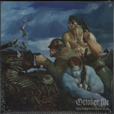 

Holy Armour From The Jaws Of God (Import) Vinyl Standard Edition(English - October File)