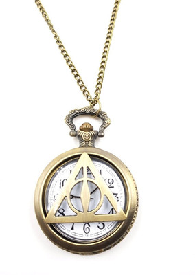 

24x7eMall Harry Potter And The Deathly Hallows Limited Edition PREMIUM PENDANT 45 mm w antique finish bronze Pocket Watch Chain