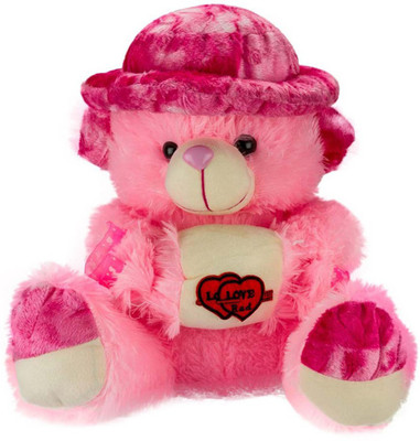 

Gitz TOFFE_TEDDY - 18 inch(Pink)