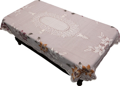 KUBER INDUSTRIES Printed 4 Seater Table Cover(Multicolor, Cotton)