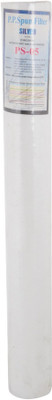 

Domnicks P.P. Spun Filter Cartridge For Commerical Water purifier 20" Solid Filter Cartridge(5, Pack of 1)