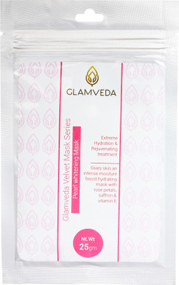 

glamveda Pearl Whitening Peel Off Mask(25 g)