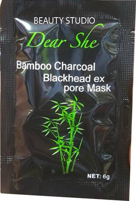 

Beauty Studio Pack of Black Head Remover Mask(6 g)