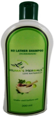 Humas Herbals Humas Herbals 200ml(200 ml)