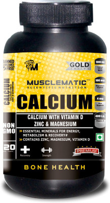 

Musclematic CALCIUM(160 g)
