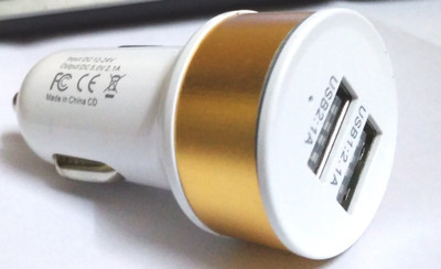 

Divye Electronics Solutions 2.1 Amp Turbo Car Charger(White)