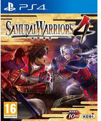

Playstation Samurai Warriors 4 ( Video game PS4) Gaming Accessory Kit(Black, For PS4)