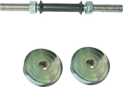

Monika Sports moni005 Adjustable Dumbbell(5 kg), Silver