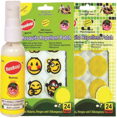 

Runbugz Mosquito Repellent Set of Plain Patch 24 + Smiley 24 + Lotion 50ml(Pack of 3)