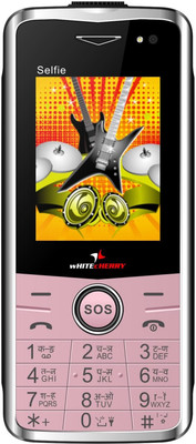 

Whitecherry Selfie(Pink)