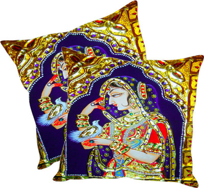 

Sleep Nature's Printed Cushions Cover(Pack of 2, 30.63 cm*30.63 cm, Multicolor)