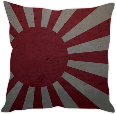 

Sleep Nature's Printed Cushions Cover(30.63 cm*30.63 cm, Multicolor)