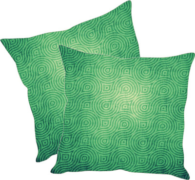 

Sleep Nature's Printed Cushions Cover(Pack of 2, 40.63 cm*40.63 cm, Multicolor)