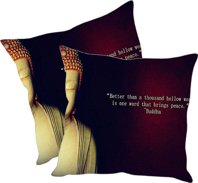 

Sleep Nature's Printed Cushions Cover(Pack of 2, 40.63 cm*40.63 cm, Multicolor)