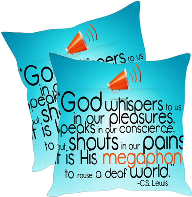 

Sleep Nature's Printed Cushions Cover(Pack of 2, 30.63 cm*30.63 cm, Multicolor)