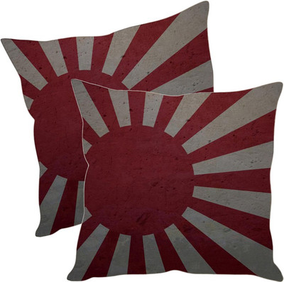 

Sleep Nature's Printed Cushions Cover(Pack of 2, 30.63 cm*30.63 cm, Multicolor)