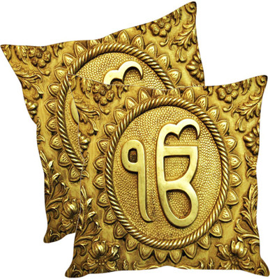 

Sleep Nature's Printed Cushions Cover(Pack of 2, 40.63 cm*40.63 cm, Multicolor)