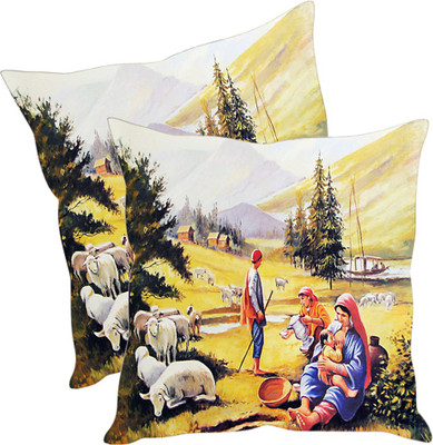 

Sleep Nature's Printed Cushions Cover(Pack of 2, 30.63 cm*30.63 cm, Multicolor)