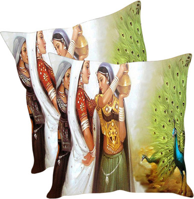 

Sleep Nature's Printed Cushions Cover(Pack of 2, 30.63 cm*30.63 cm, Multicolor)